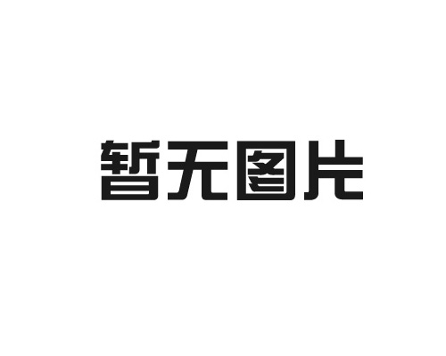 木質(zhì)防火門(mén)